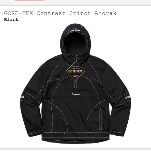 GORE-TEX Contrast Stitch Anorak