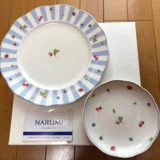 ナルミ(NARUMI)のナルミ パーティーセット(食器)