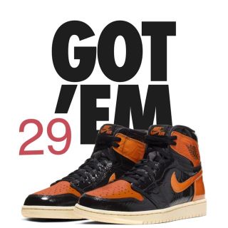 ナイキ(NIKE)のjordan1 シャタバ　back board (スニーカー)