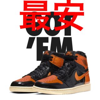 ナイキ(NIKE)のNIKE AIR JORDAN 1 RETRO HIGH OG エアジョーダン1(スニーカー)