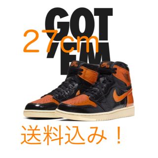 ナイキ(NIKE)のエアジョーダン1 RETRO HIGH OG (スニーカー)