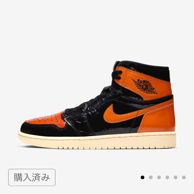 NIKE(ナイキ)のAJ1 26.5cm SHATTERED BACKBOARD3.0 メンズの靴/シューズ(スニーカー)の商品写真