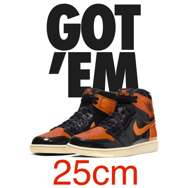 エアジョーダン1 NIKE AIR JORDAN1 SHATTERED