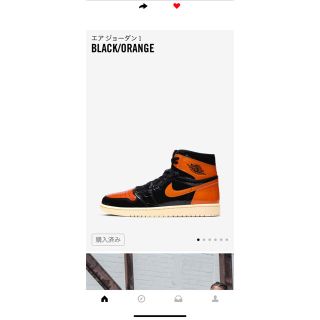 ナイキ(NIKE)のair jordan 1 black/orange(スニーカー)