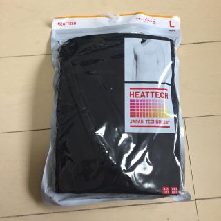 ユニクロ(UNIQLO)のユニクロヒートテックVネック9分袖Lサイズ(Tシャツ/カットソー(七分/長袖))