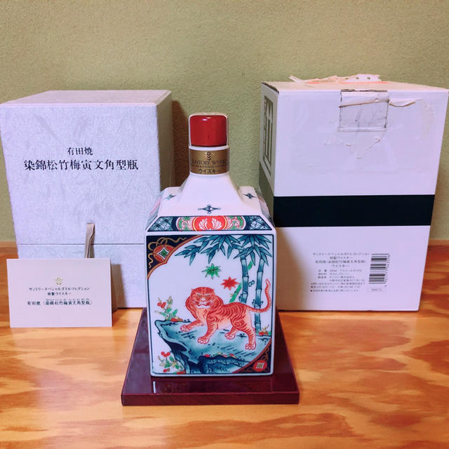 サントリー - サントリースペシャルボトルコレクション　特製ウイスキー　染錦松竹梅寅文角型瓶