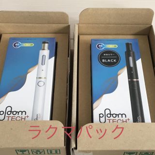 プルームテック(PloomTECH)のプルームテックプラススターターキット(その他)