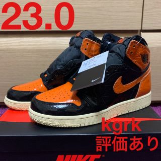 ナイキ(NIKE)のNIKE  ジョーダン1 シャタバ 3.0 23.0(スニーカー)