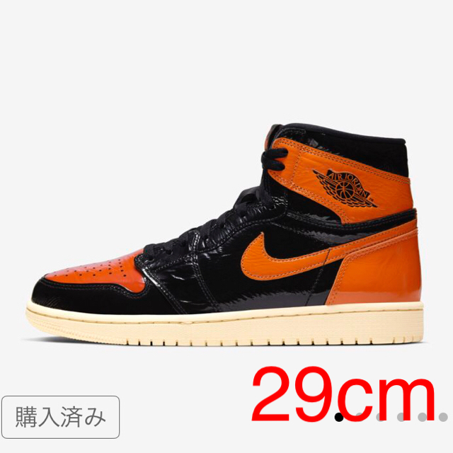 AIR JORDAN1 エアジョーダン1 BLACK/ORANGE 29cm