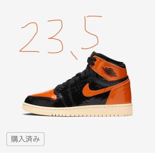 ナイキ(NIKE)のAIR JORDAN 1 SHATTERED BACKBOARD 3.0 GS(スニーカー)