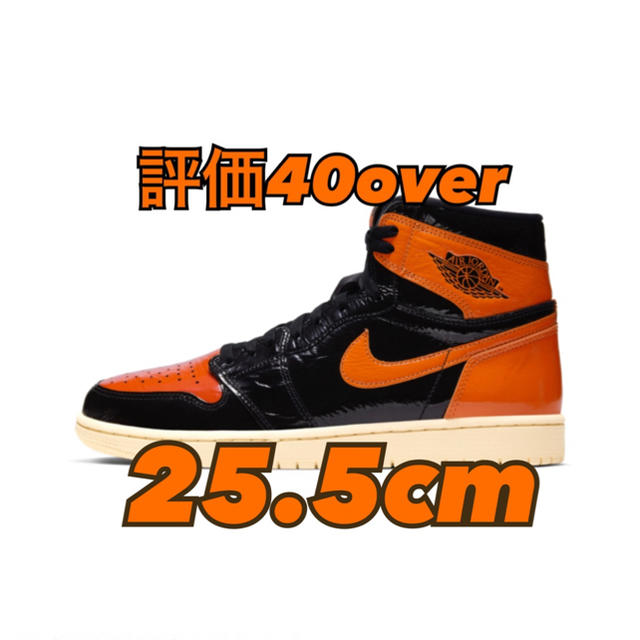 【評価多数】NIKE AIR JORDAN 1 RETRO HIGH OG