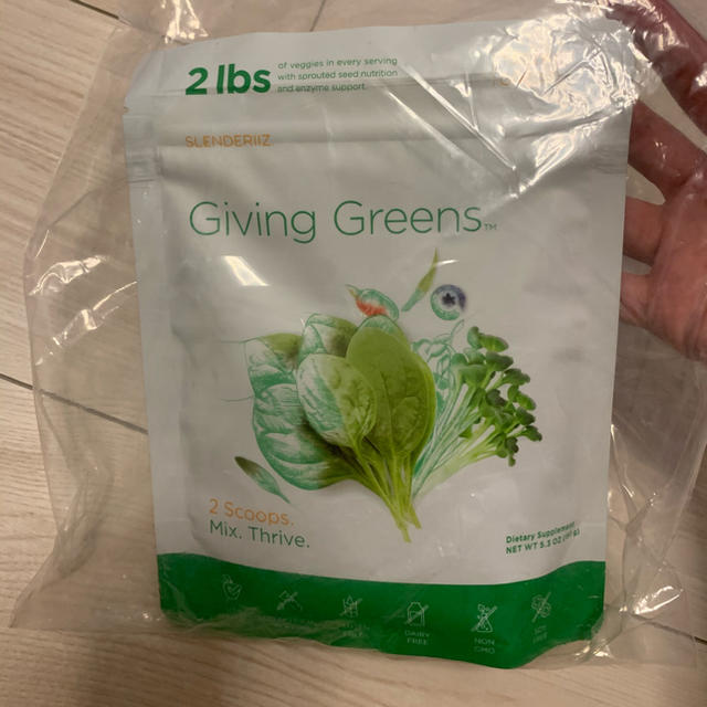 ARIIX Giving Greens