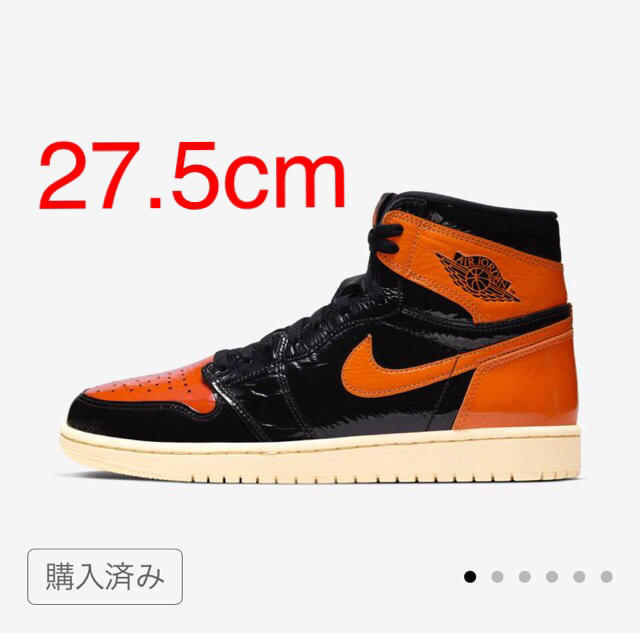 NIKE(ナイキ)のair jordan 1 black orange 27.5 メンズの靴/シューズ(スニーカー)の商品写真