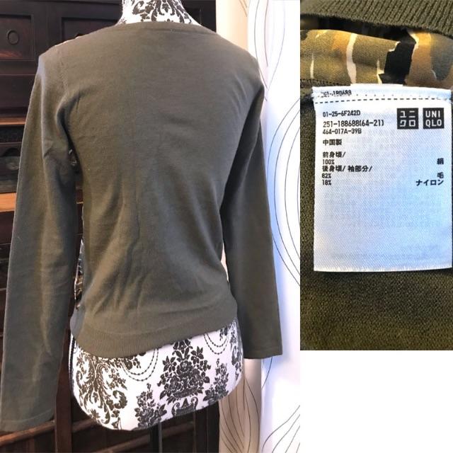 UNIQLO(ユニクロ)のUNIQLO Carine Roitfeld シルクxニットトップス S 046 レディースのトップス(ニット/セーター)の商品写真