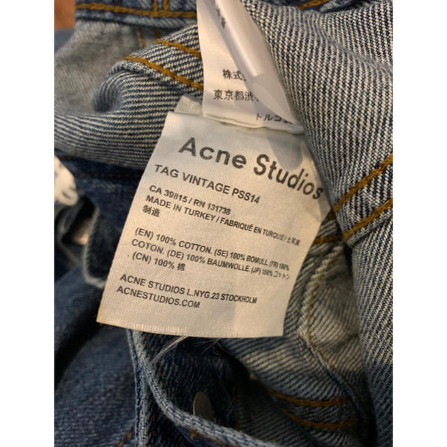 ACNE(アクネ)のAcne studios アクネ デニム Gジャン TAG VINTAGE 34 レディースのジャケット/アウター(Gジャン/デニムジャケット)の商品写真