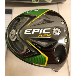 キャロウェイゴルフ(Callaway Golf)のキャロウェイ  エピック フラッシュ EPIC FLASH 9.0 ヘッドのみ(クラブ)