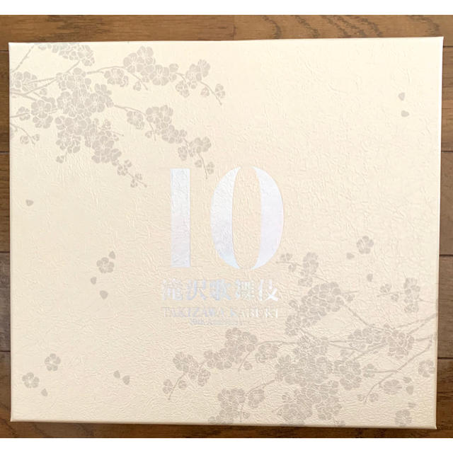 滝沢歌舞伎 10th Anniversary