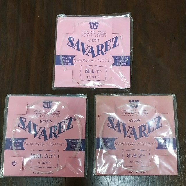 SAVAREZ ナイロン弦 3本 楽器のギター(弦)の商品写真