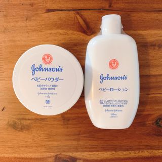 ジョンソン(Johnson's)の最終値下げ！！ジョンソン★ベビーパウダー&ローション(ベビーローション)