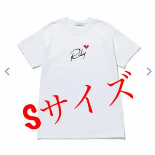 サンダイメジェイソウルブラザーズ(三代目 J Soul Brothers)のRILY Heart Logo Tee SS(Tシャツ/カットソー(半袖/袖なし))