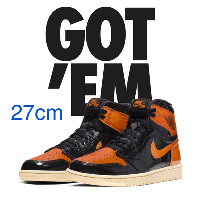 NIKE AIR JORDAN 1 SHATTERED BACKBOARD