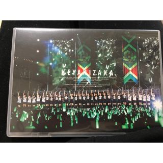 ケヤキザカフォーティーシックス(欅坂46(けやき坂46))の欅共和国2017(通常盤)(ミュージック)