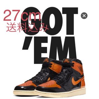 ナイキ(NIKE)のNIKE AIR JORDAN 1 SHATTERED BACKBOARD(スニーカー)