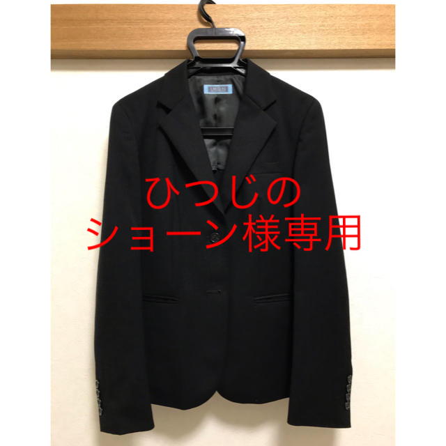 AOKI - 【ひつじのショーン様専用】リクルートスーツ レディースの通販