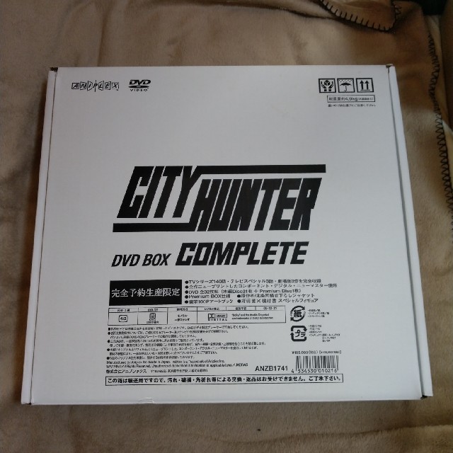 数量限定限定SALE CITY HUNTER COMPLETE DVD-BOX〈完全予約生産限定・3