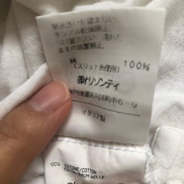 Vivienne Westwood(ヴィヴィアンウエストウッド)のヴィヴィアンウエストウッド　Tシャツ レディースのトップス(Tシャツ(半袖/袖なし))の商品写真