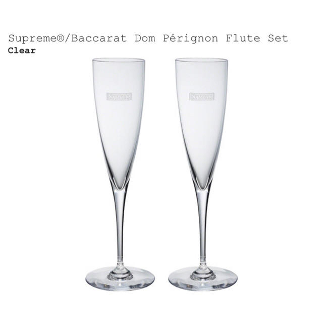 Supreme®/Baccarat Dom Pérignon Flute Set