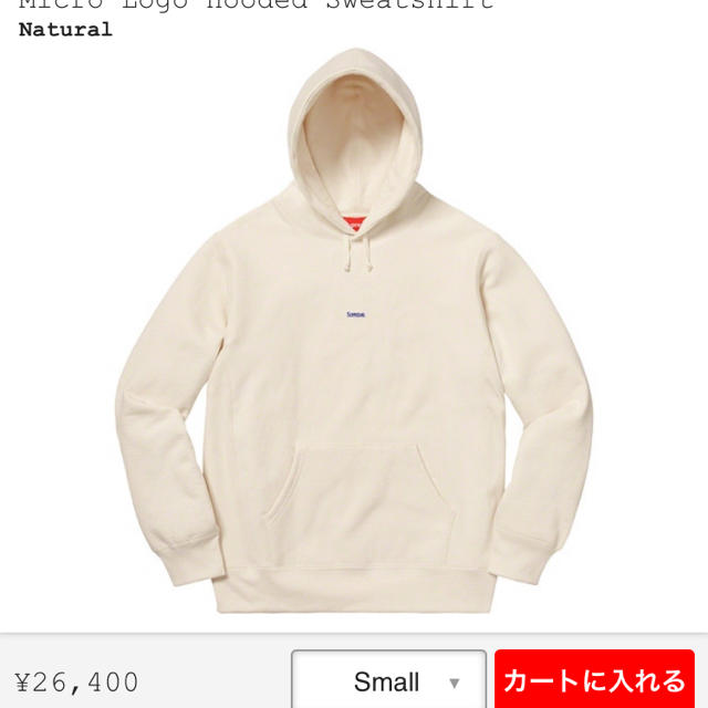 supreme パーカー