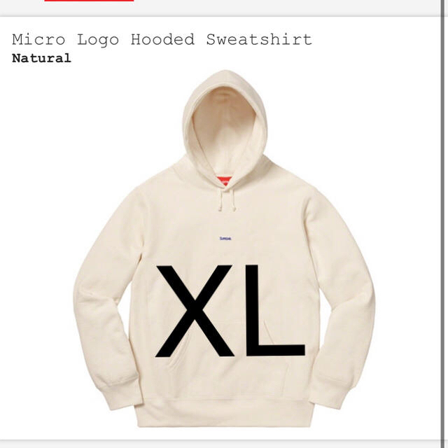 XL supreme micro logo hooded