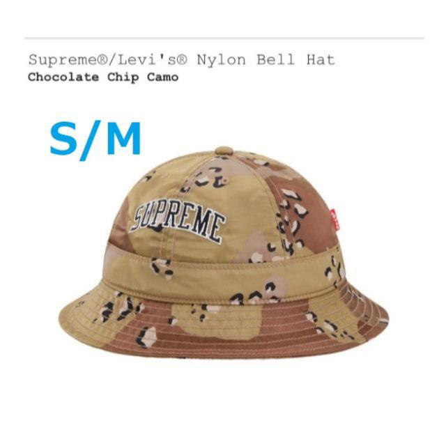 Supreme®/Levi's® Nylon Bell Hat