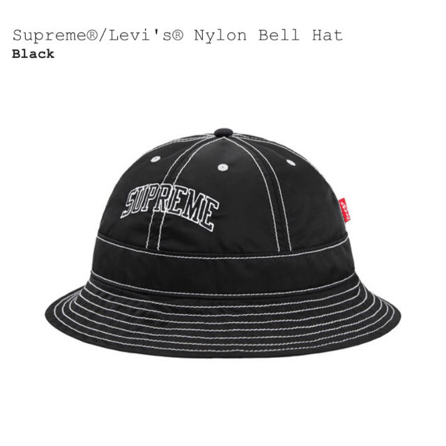 supreme Levi's Nylon Bell Hat