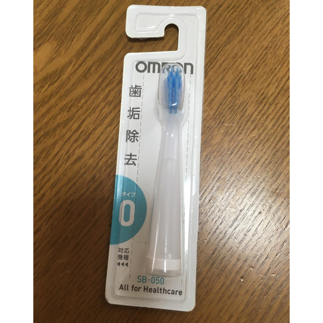 OMRON(オムロン)の電動歯ブラシ替え スマホ/家電/カメラの美容/健康(電動歯ブラシ)の商品写真