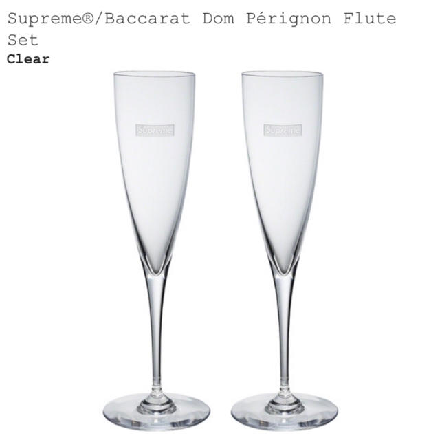 Supreme®/Baccarat Dom Pérignon Flute Set