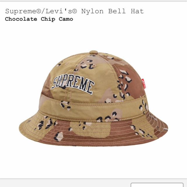 Supreme®/Levi's® Nylon Bell Hat