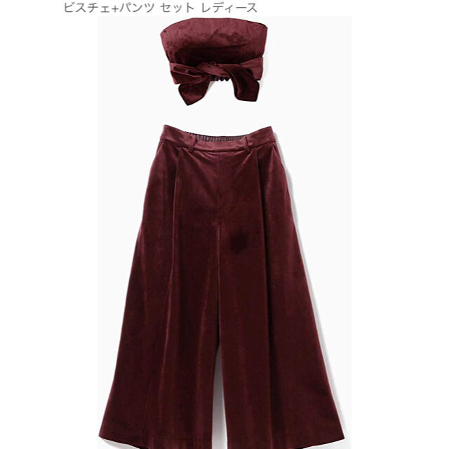 新品♡ビームス　ベロア　ワイドパンツ   可愛いビスチェセット‼️大特価‼️ 1