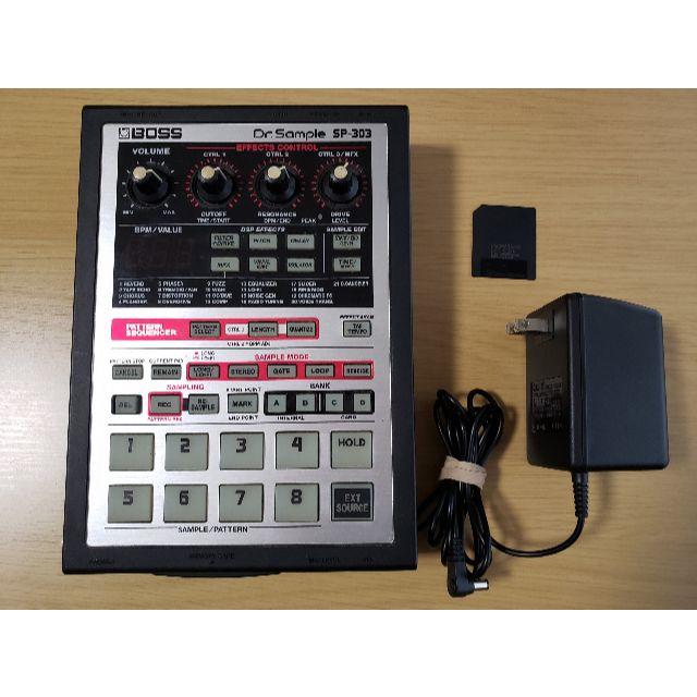 BOSS SP 303 サンプラー Roland Sampler