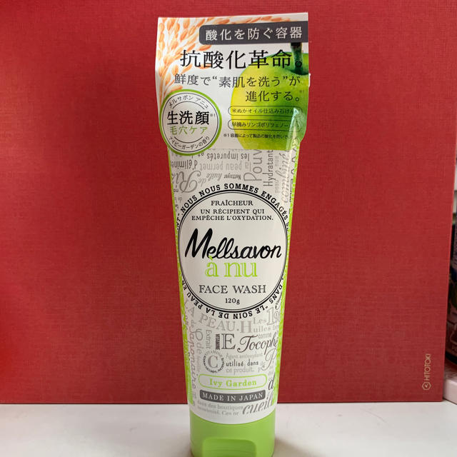 Mellsavon(メルサボン)のメルサボン アニュ 酸化と戦う"生洗顔" コスメ/美容のスキンケア/基礎化粧品(洗顔料)の商品写真