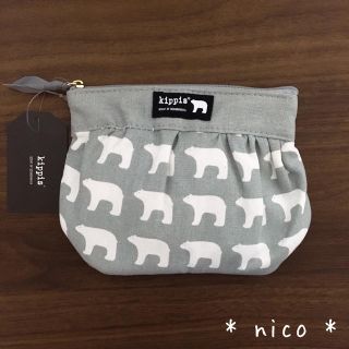 【なご様専用】kippis/キッピス♡ギャザーポーチ*シロクマ*新品(ポーチ)