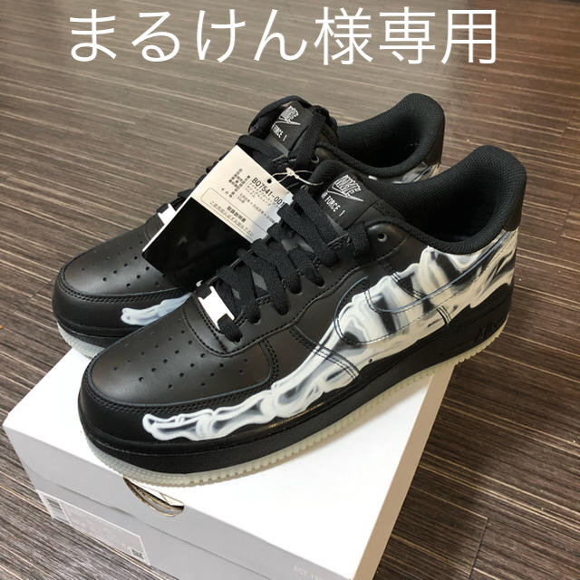 ナイキ エアフォース1 SKELETON QS BLACK 19FA-S靴/シューズ