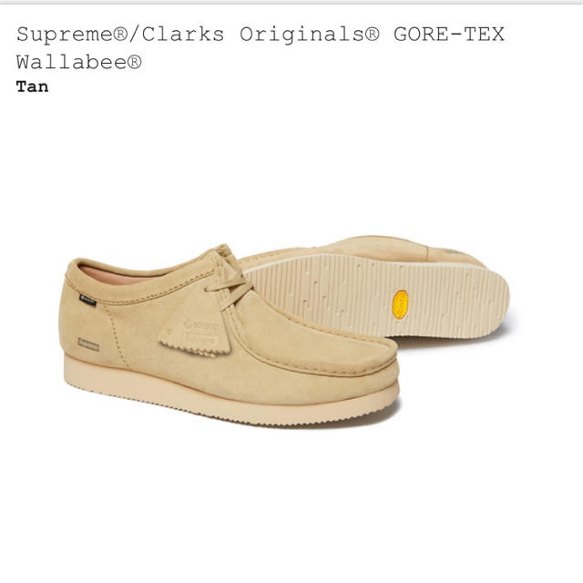 Supreme/Clarks  GORE-TEX Wallabee