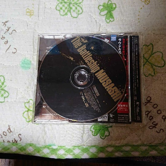 The Battleship MUSASHI エンタメ/ホビーのCD(ポップス/ロック(邦楽))の商品写真