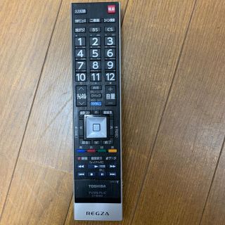 トウシバ(東芝)のTOSHIBA REGZAリモコン(その他)