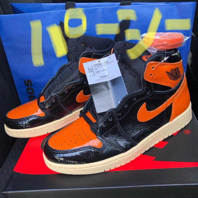 NAir Jordan 1 Shattered Backboard 26.5cm