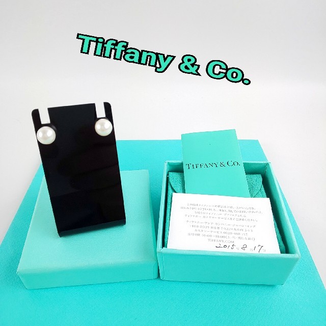 ピアスTiffany ティファニー ピアス