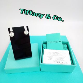 ティファニー(Tiffany & Co.)のTiffany ティファニー ピアス(ピアス)