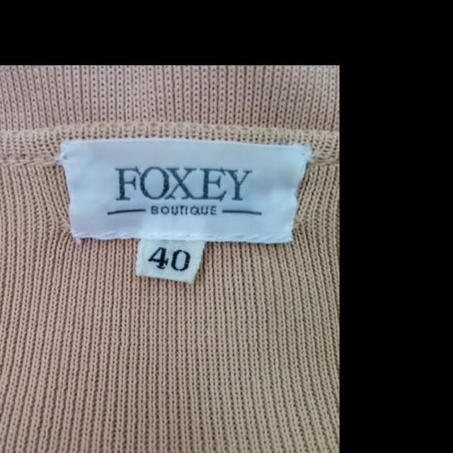 FOXEY(フォクシー)の美品！フォクシー  Vネックアンサンブル  レディースのトップス(アンサンブル)の商品写真